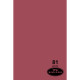 Фон Savage Widetone Rustic 2.72mx 11m